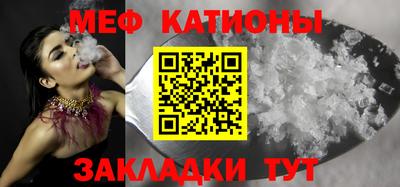 соль курить ск Обнинск