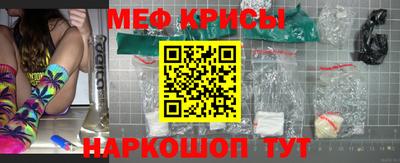 кокаин премиум Нягань