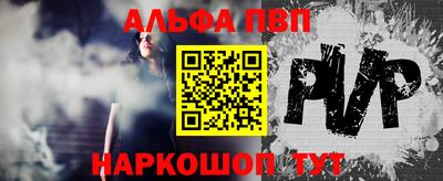 кокаин премиум Нягань