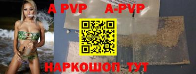 кокаин премиум Нягань