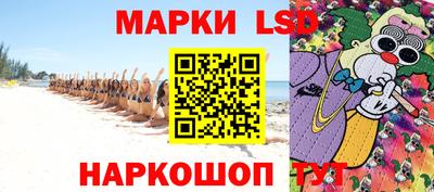 кокаин премиум Нягань