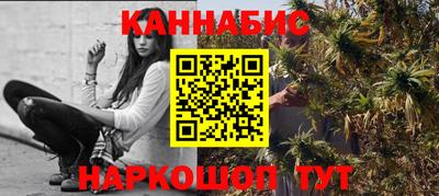соль курить ск Обнинск