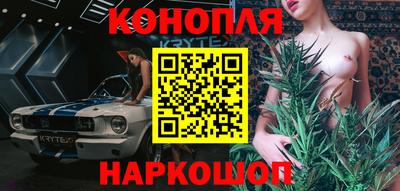 кокаин премиум Нягань