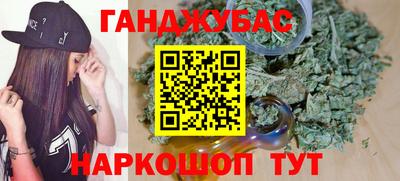 кокаин премиум Нягань