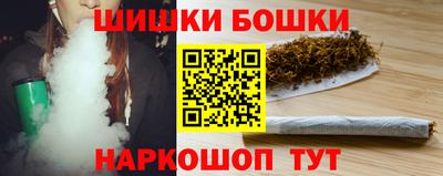 кокаин премиум Нягань