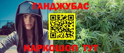 spice Обь