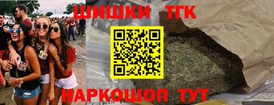 кокаин премиум Нягань