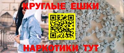 spice Обь