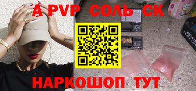 кокаин премиум Нягань