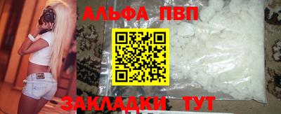 кокаин премиум Нягань