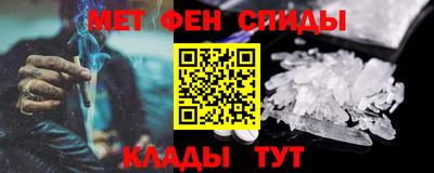 кокаин премиум Нягань