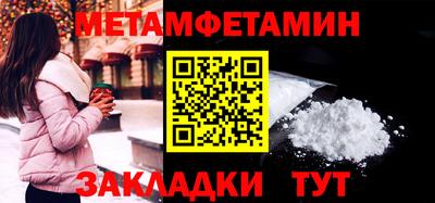 кокаин премиум Нягань