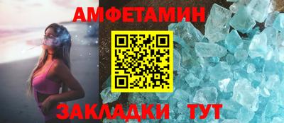 соль курить ск Обнинск