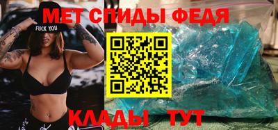 соль курить ск Обнинск