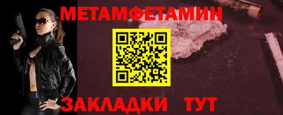 кокаин премиум Нягань