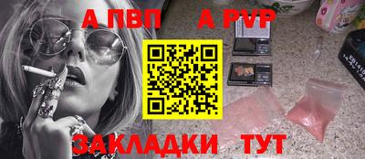 кокаин премиум Нягань