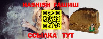 spice Обь