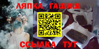 соль курить ск Обнинск
