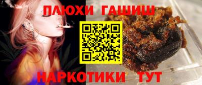 spice Обь