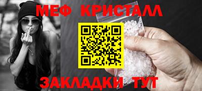 кокаин премиум Нягань
