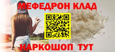 spice Обь